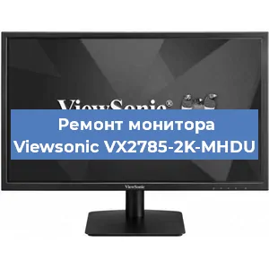 Замена разъема питания на мониторе Viewsonic VX2785-2K-MHDU в Перми